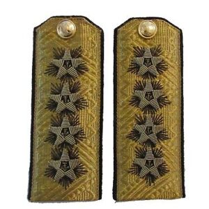 Shoulder Boards and Cards