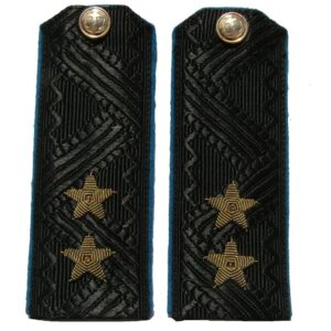 Shoulder Boards and Cards