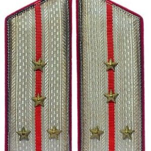 Shoulder Boards and Cards