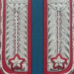 Shoulder Boards and Cards