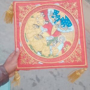 Handmade Golden Embroidered Nativity Scene Altar Cloth