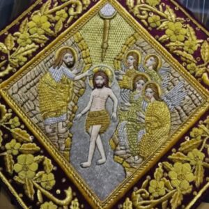 Embroidery Batch – Premium Handmade Artisan Patch